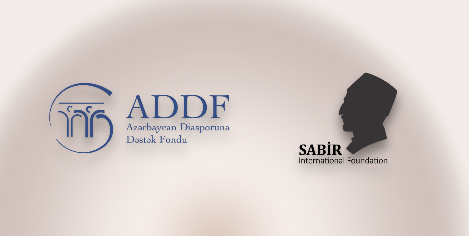 Azərbaycan Diasporuna Dəstək Fondu ilə Sabir Beynəlxalq Fondu (Sabir İnternational Foundation) arasında memorandum imzalanıb